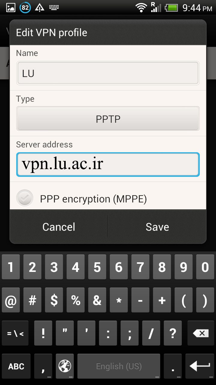 ساخت کانکشن VPN برای سیستم عامل اندروید